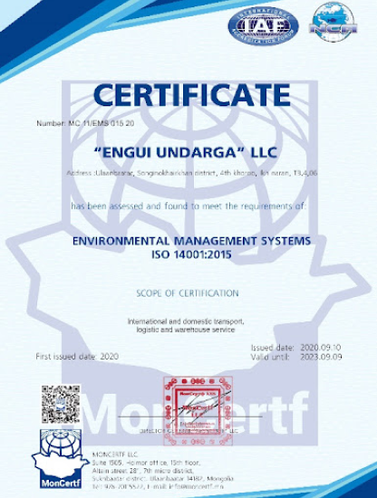 certificate-1